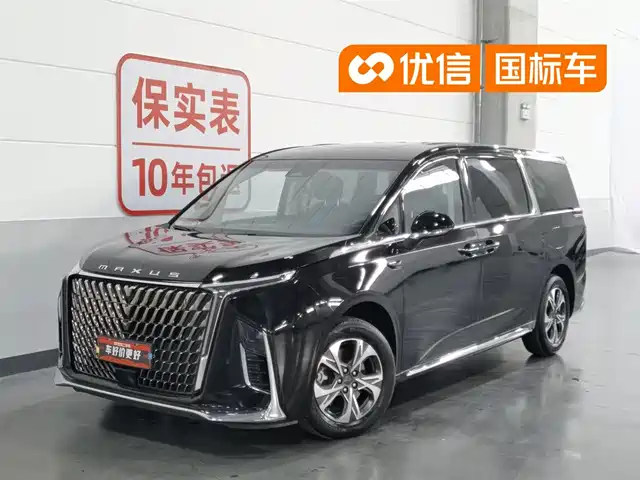 SAIC Maxus G90 2022 2.0T Starlight 7-Seater