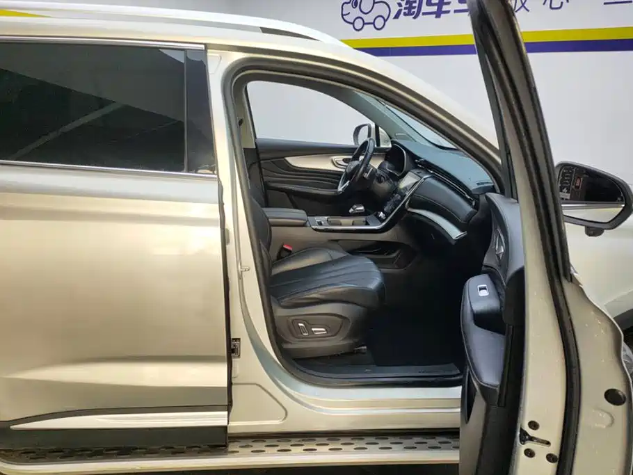 Roewe RX5 eMAX 2021 2020 500PHEV 4G Connected Luxury Edition