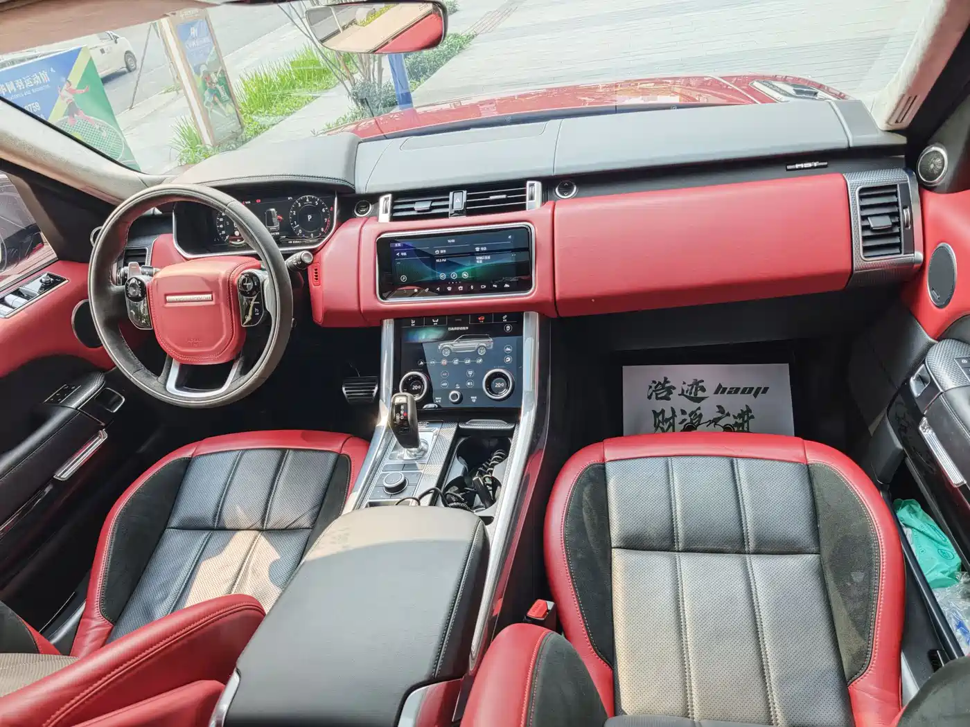 Land Rover Range Rover Sport 2022 3.0 L6 HST фото 30