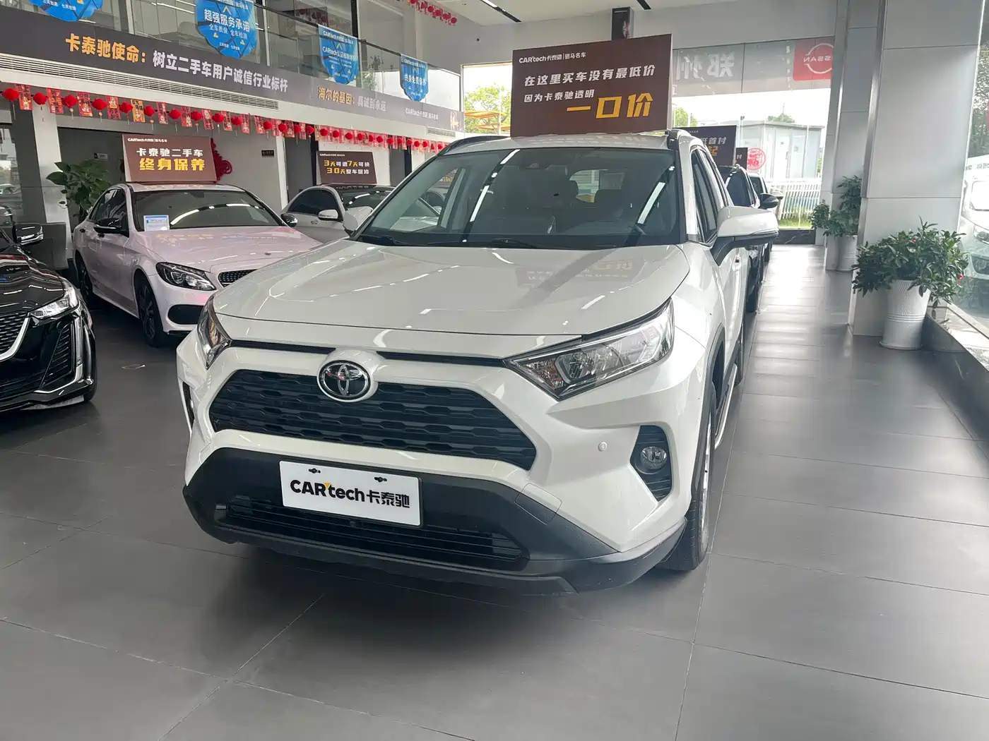 Toyota RAV4 Rongfang 2022 2.0L CVT 2WD Urban Edition