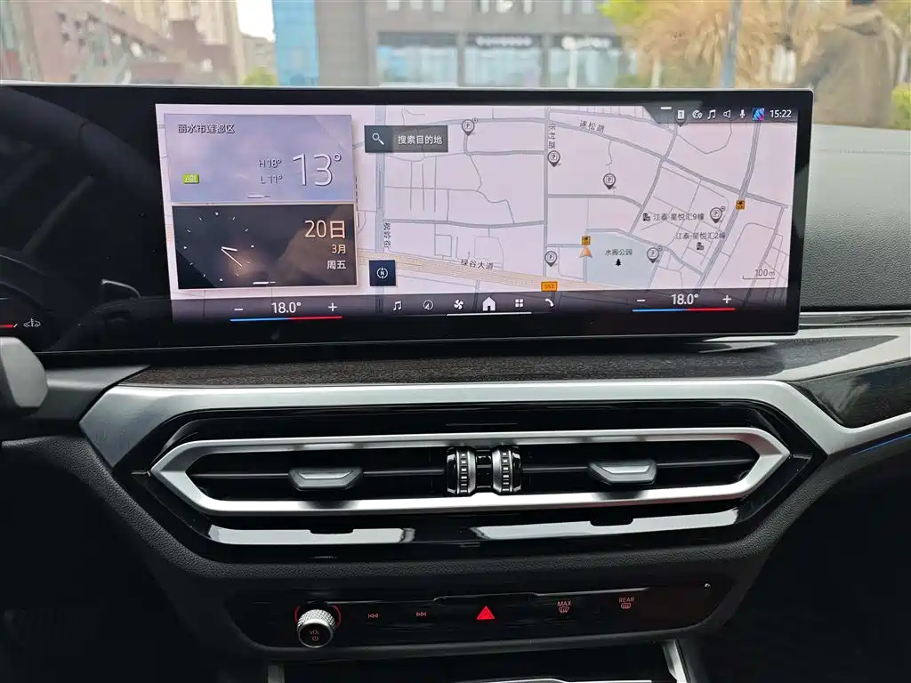 BMW 3 Series 2024 325Li M Sport Package фото 28