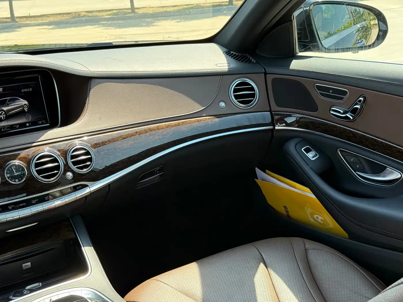 Mercedes-Benz S-Class 2014 S 320 L Business фото 30