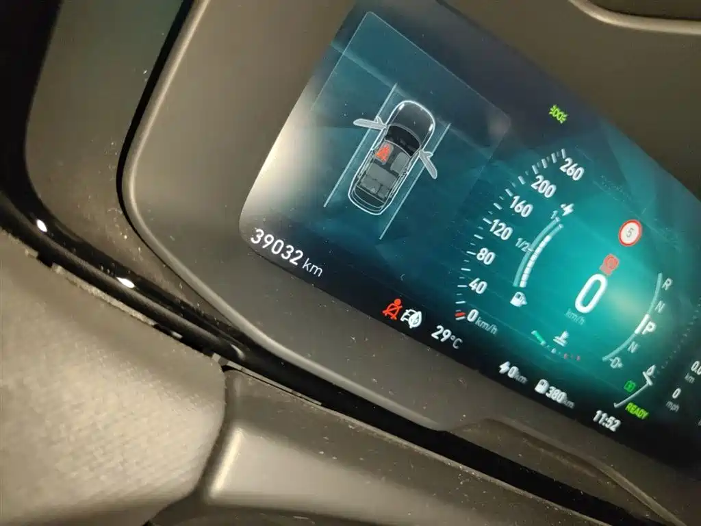 Lynk & Co 01 EM-P 2018 1.5T PHEV Jin Pro China V фото 13