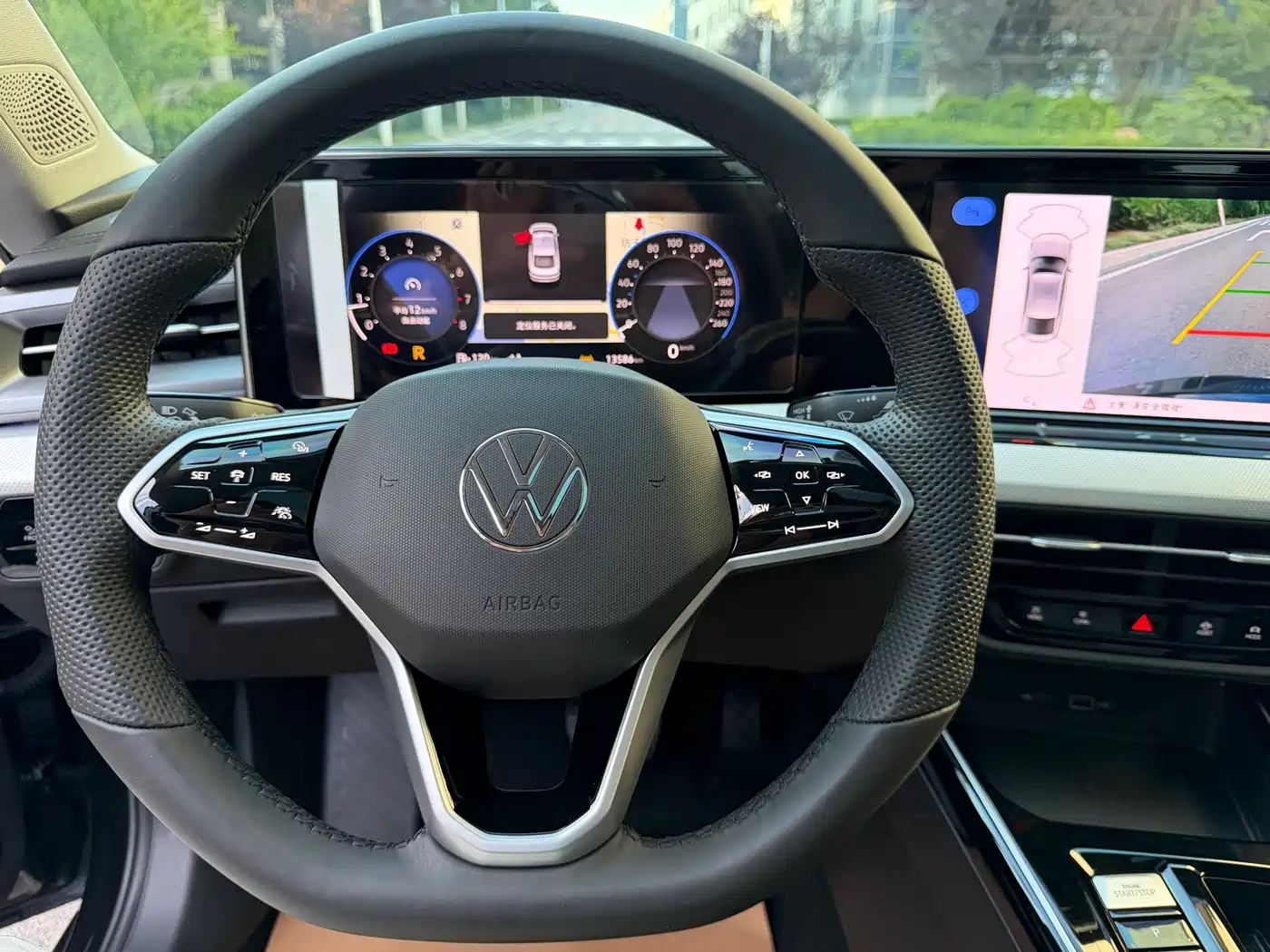 Volkswagen Lamando 2023 Lamando L 280TSI DSG Cool Edition фото 10