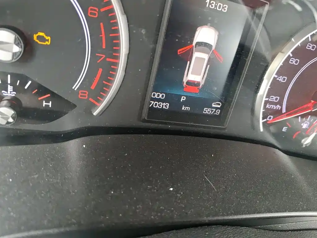 Haval H6 2017 Red Label 2.0T Auto 2WD Smart фото 8