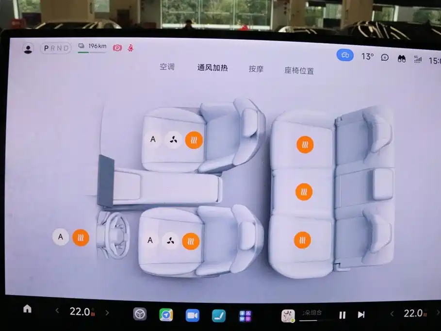 XIAOMI CAR XIAOMI YU7