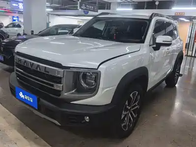 Haval Dargo
