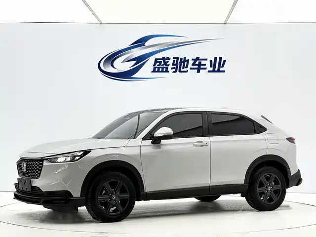 Honda XR-V 1.5L CVT, Тренд