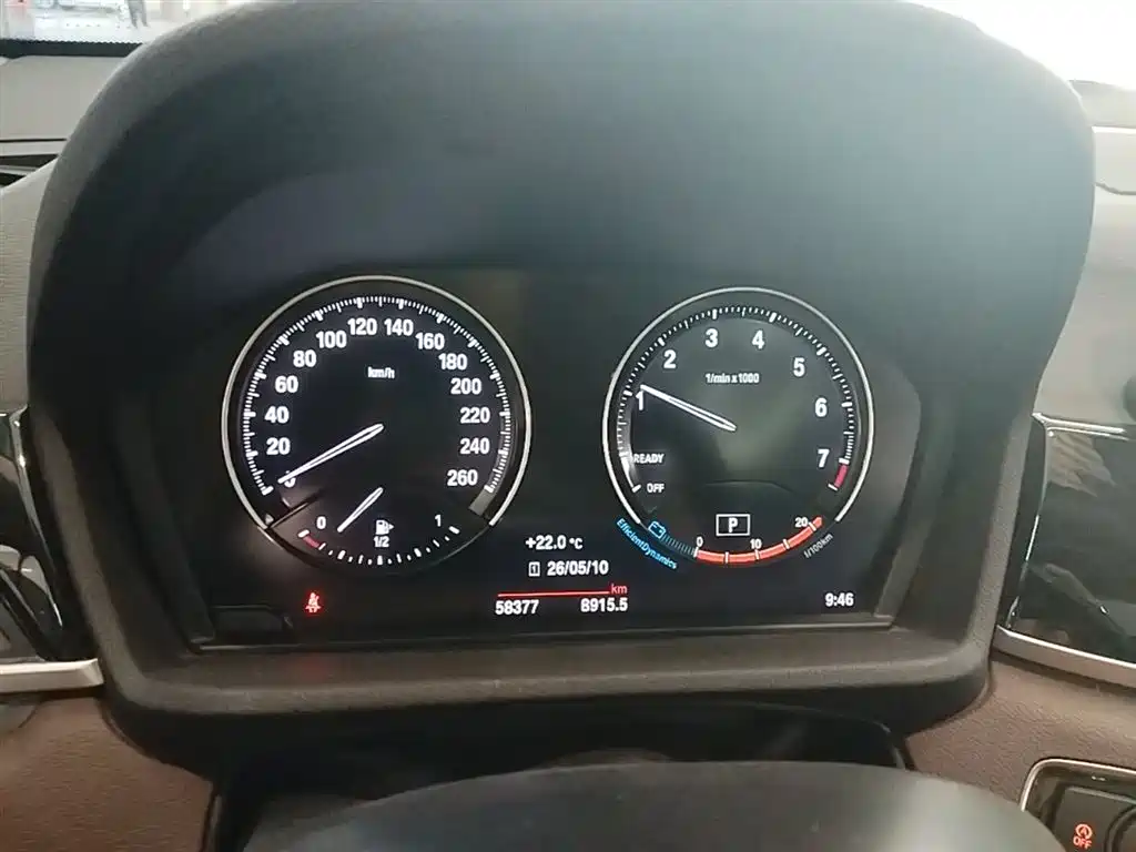 BMW X1 2021 sDrive20Li Exclusive фото 12