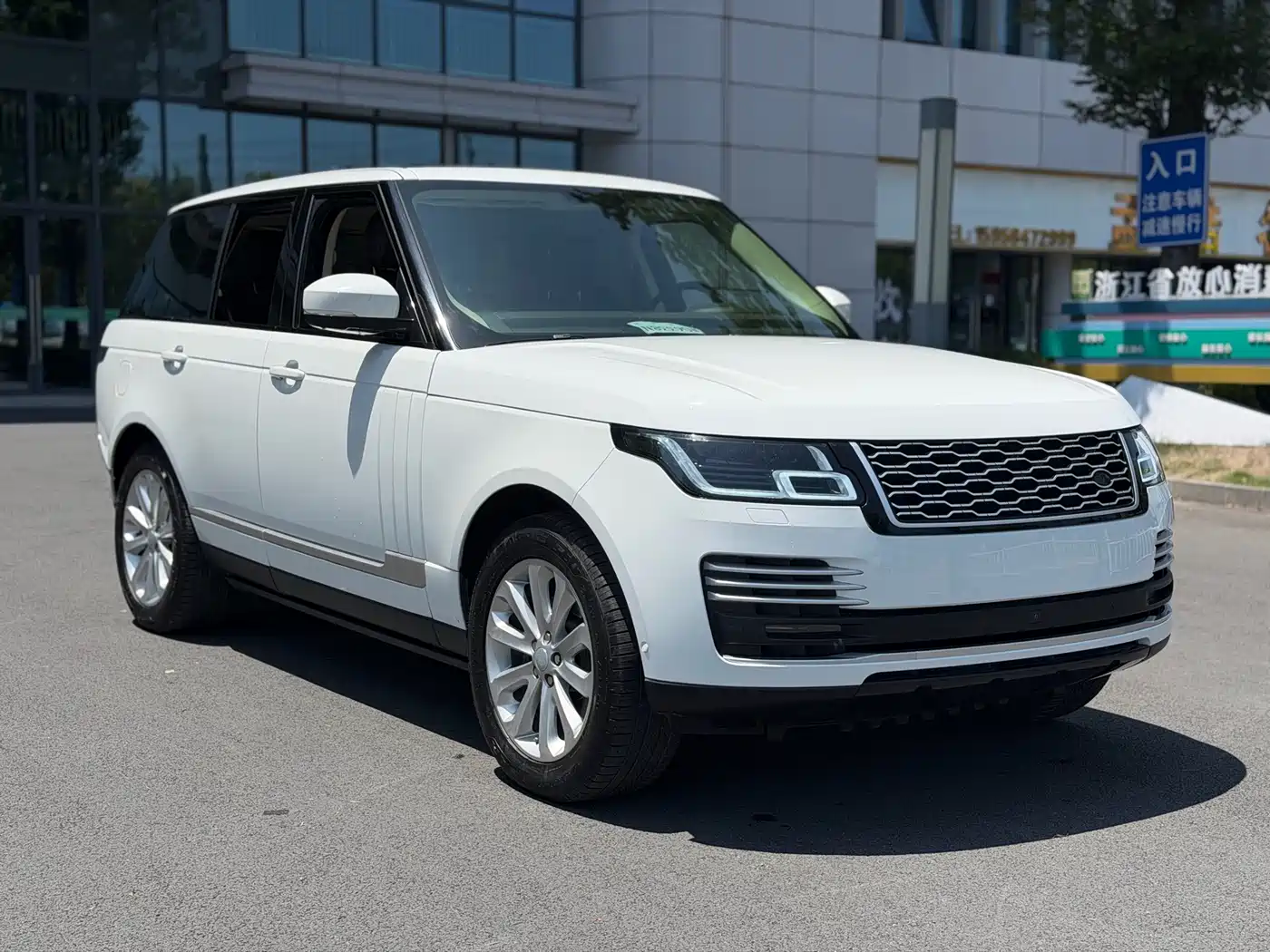 Land Rover Range Rover 2016 3.0 SC V6 Vogue фото 4
