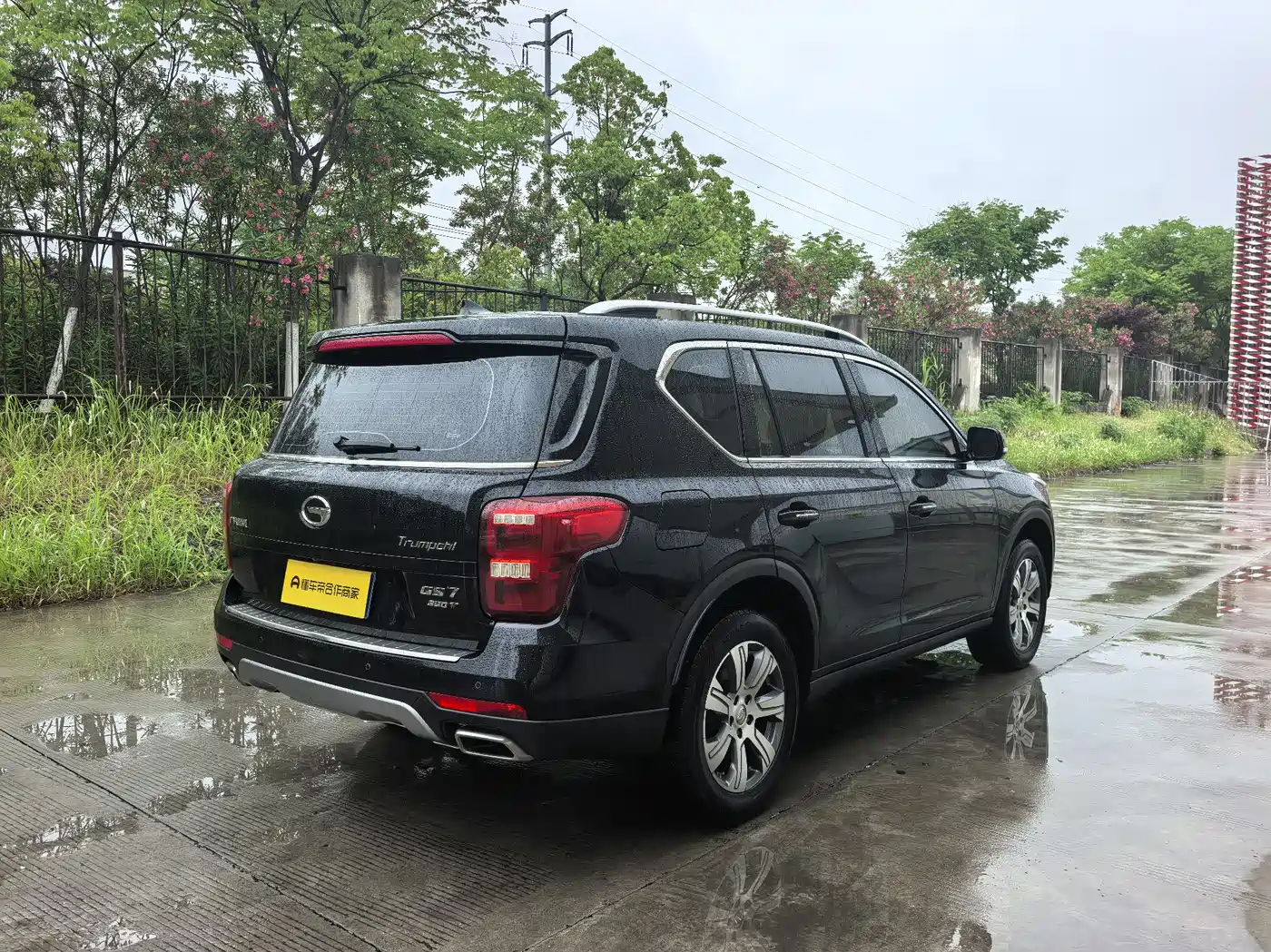 GAC Trumpchi Trumpchi GS7 2019 390T 2WD Luxury Model фото 5