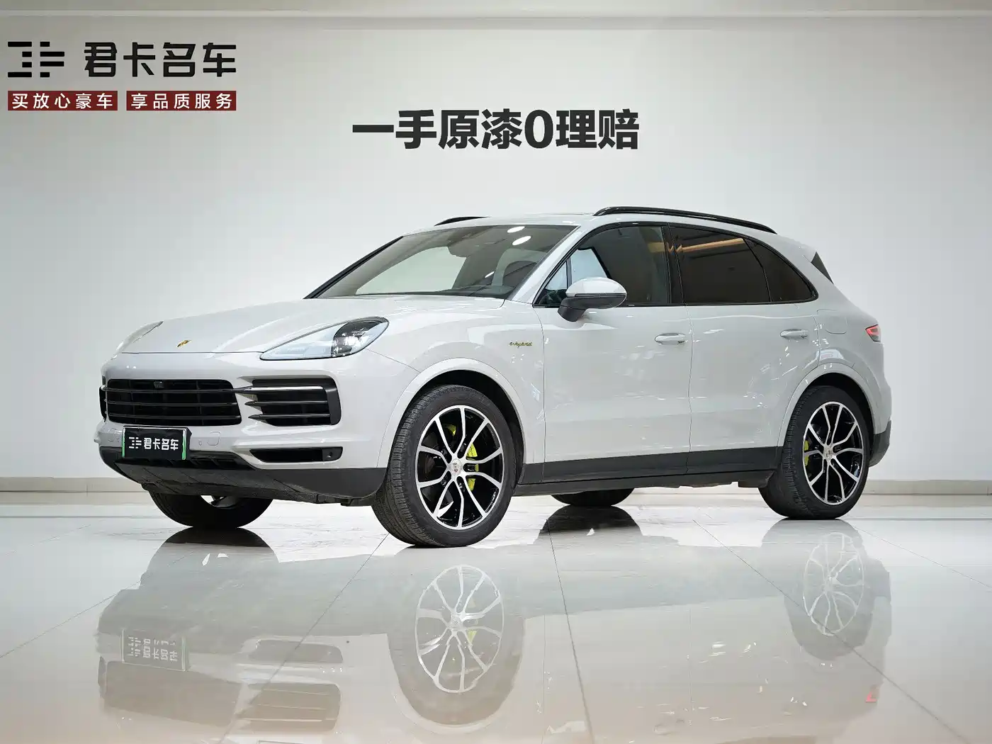 Porsche Cayenne New Energy 2022 Cayenne E-Hybrid 2.0T Platinum Edition