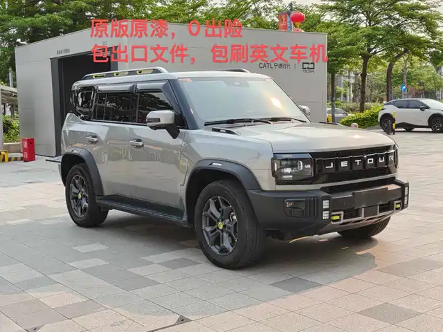 Jetour Shanhai T2 2025