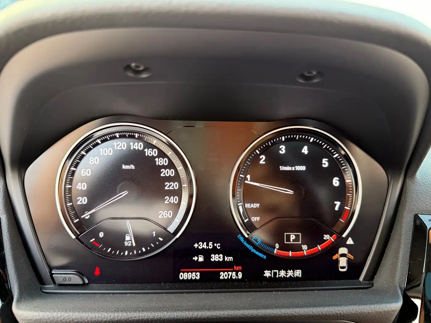 BMW 1 Series 2023 2023 120i M Sport Radiance Edition
