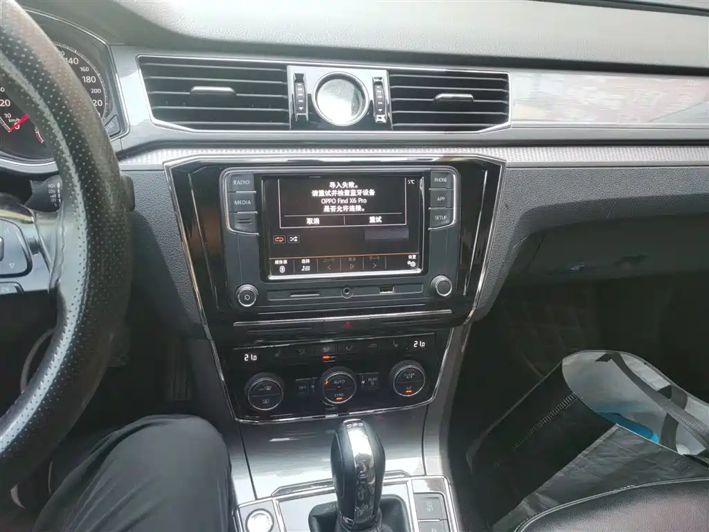 Volkswagen Passat 2017 280TSI DSG Prestige фото 14