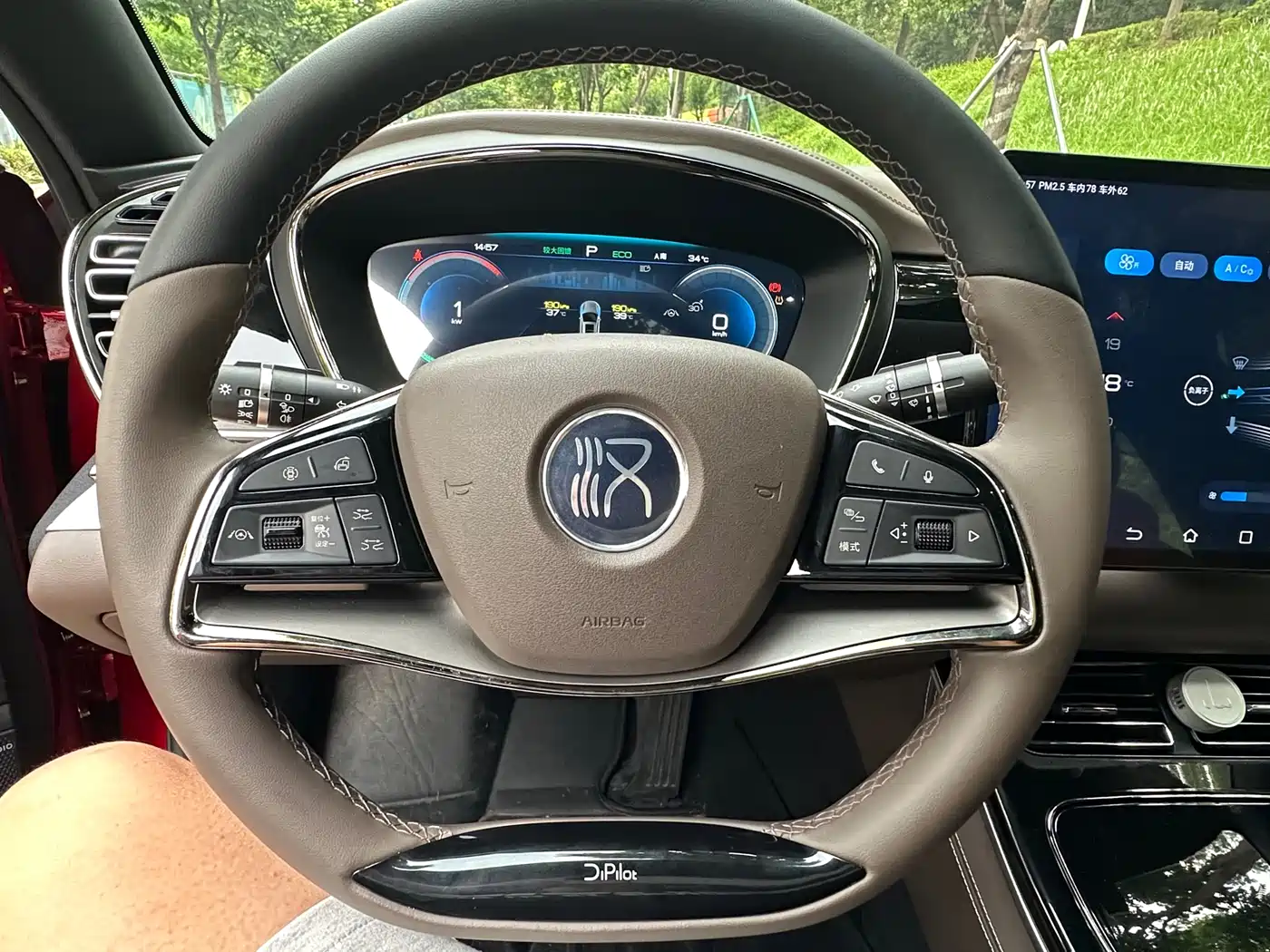 BYD Han 2022 EV Genesis Edition 715KM FWD Premium фото 12