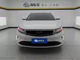 Photo 2 - Geely Emgrand GL