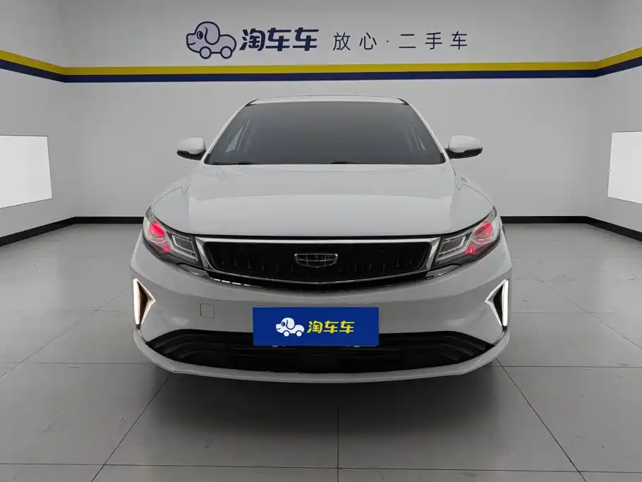 Photo 2 - Geely Emgrand GL