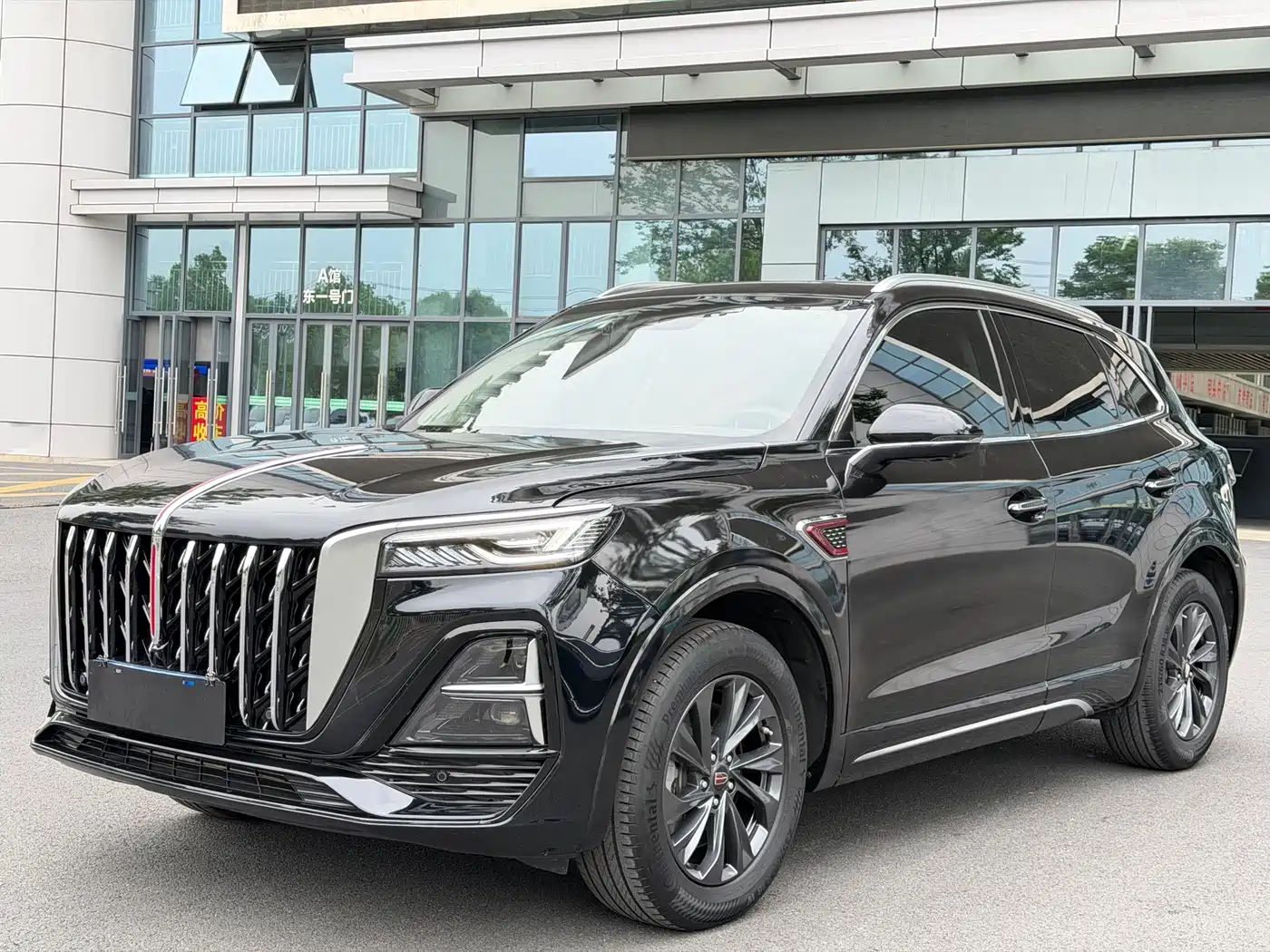 Hongqi HS5 2023 2.0T Flag Enjoy Pro Edition фото 3