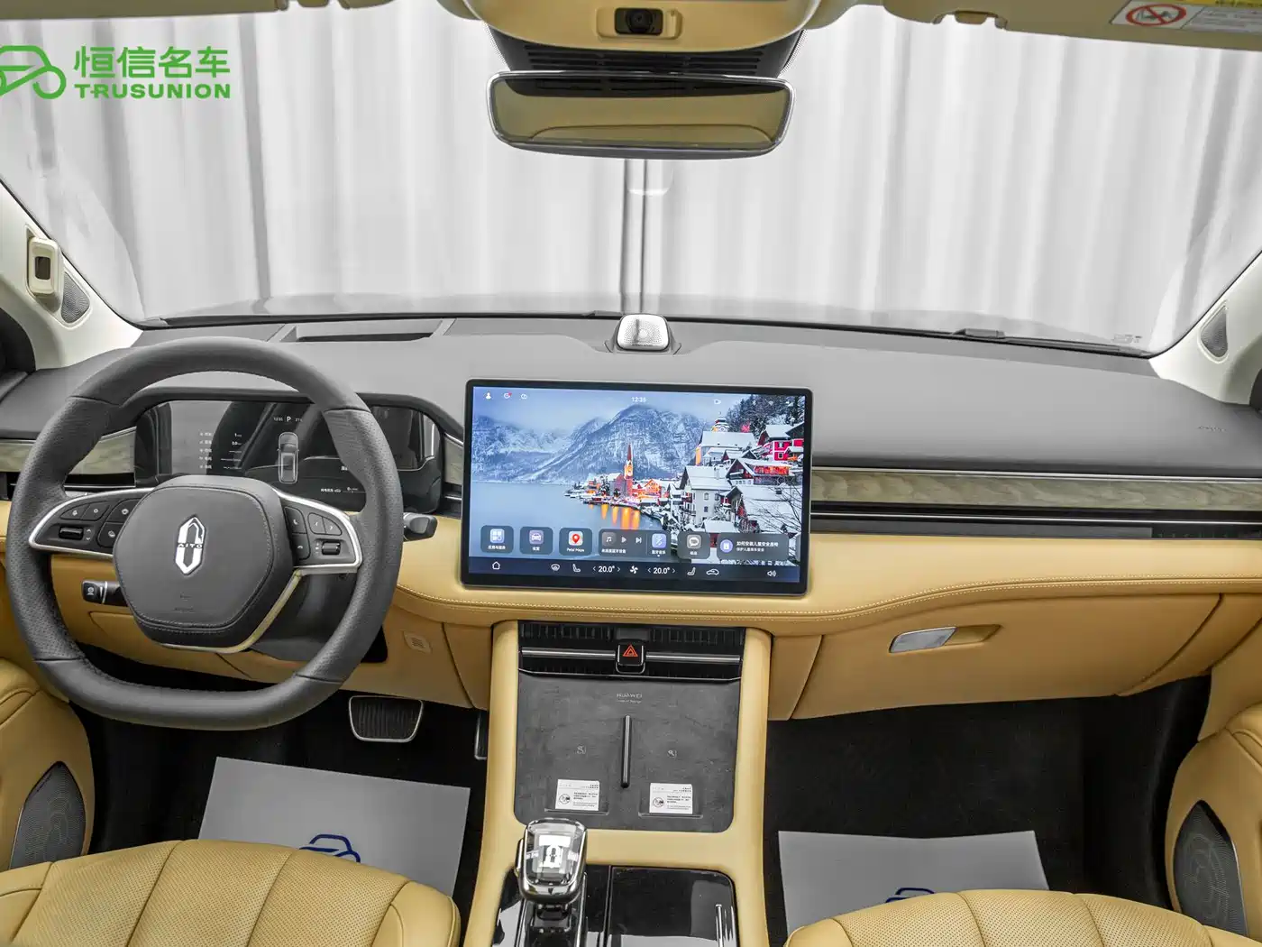 AITO Wenjie AITO M7 2022 1.5T AWD Luxury Edition фото 14