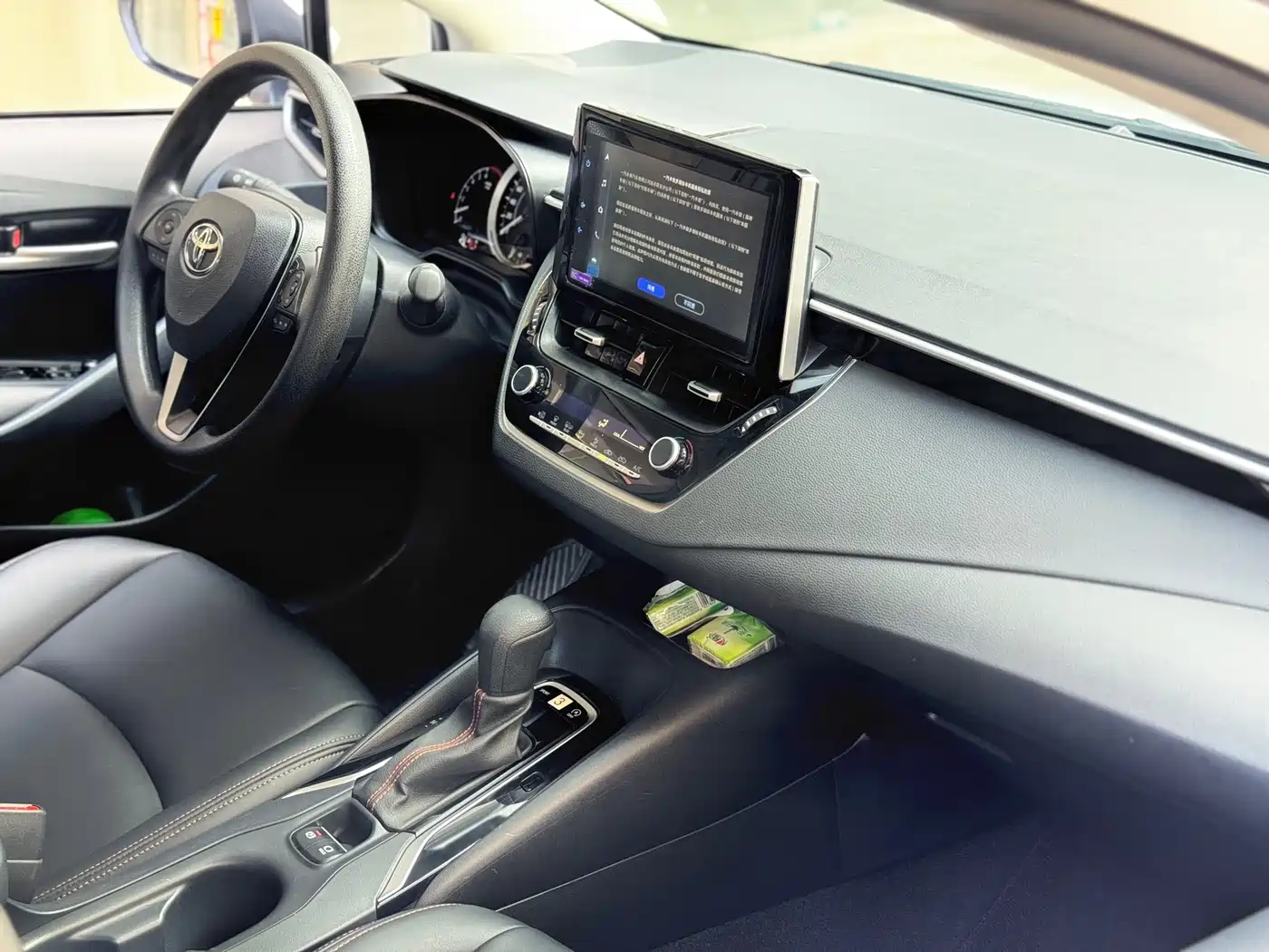 Toyota Corolla 2021 1.2T S-CVT Elite PLUS Edition фото 10