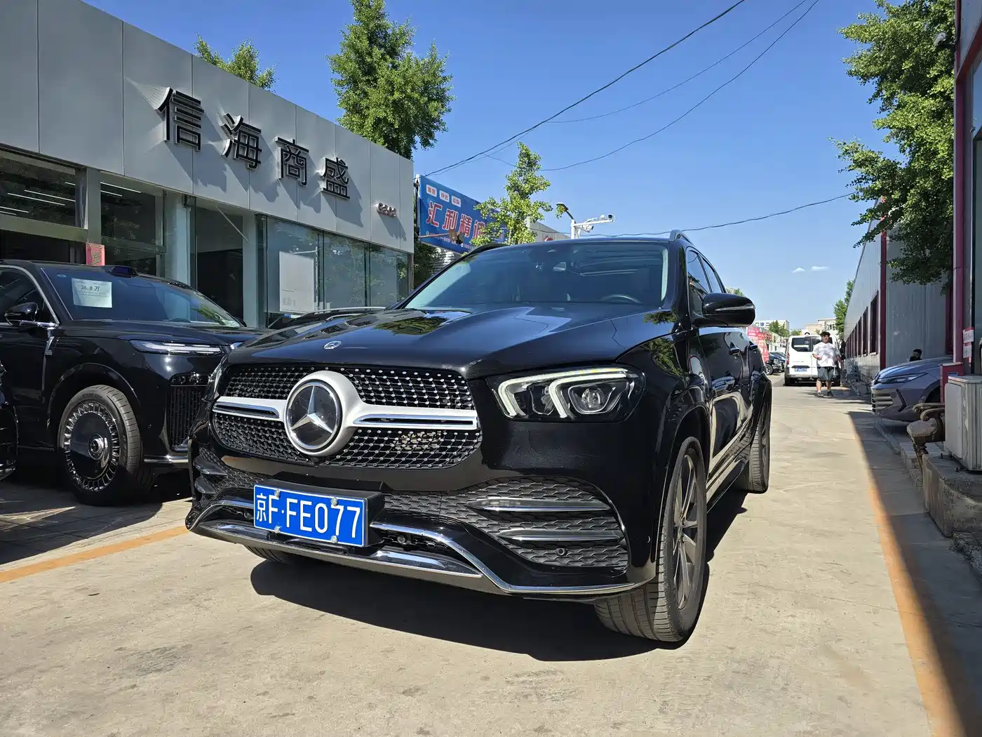 Mercedes-Benz GLE 2023 GLE 350 4MATIC Fashion