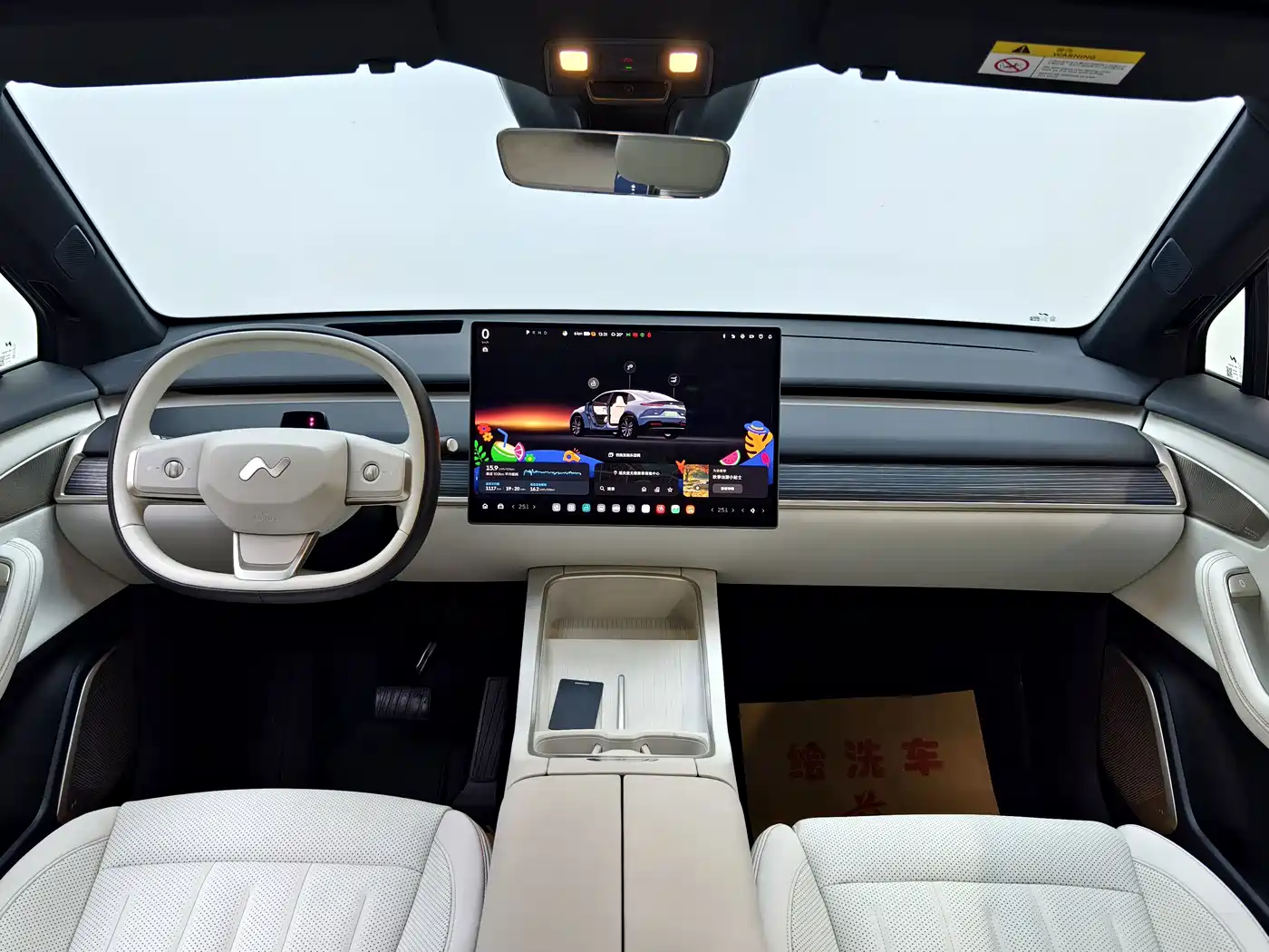 Ledao L60 2024 2024 60kWh AWD Version