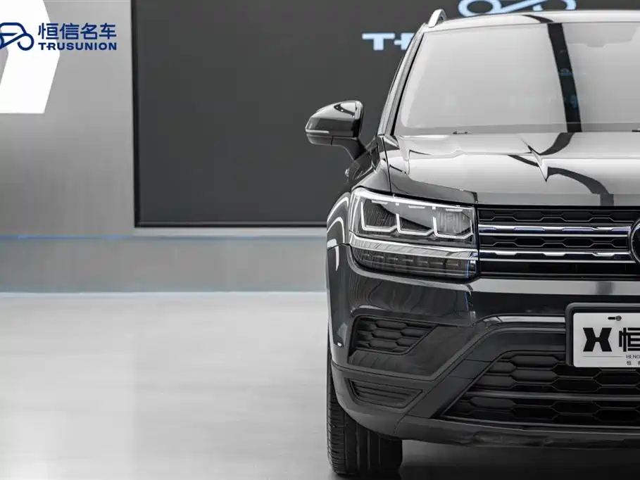 VOLKSWAGEN TUYUE
