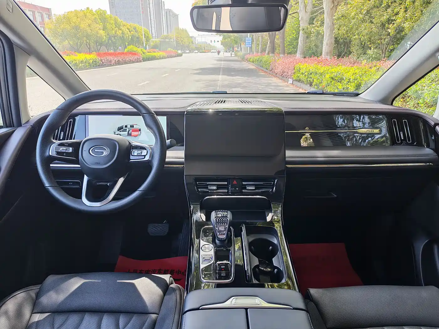 GAC TRUMPCHI M8