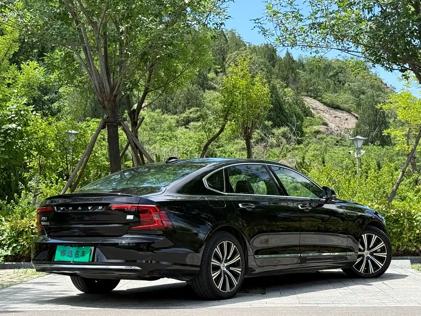 VOLVO S90 PLUG-IN HYBRID