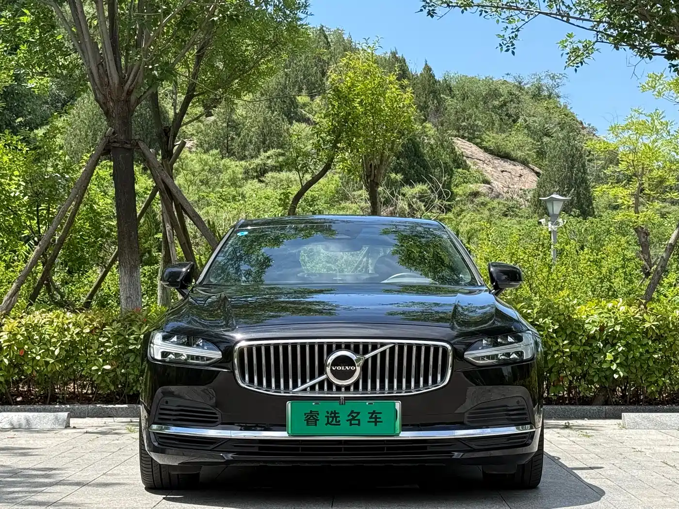VOLVO S90 PLUG-IN HYBRID
