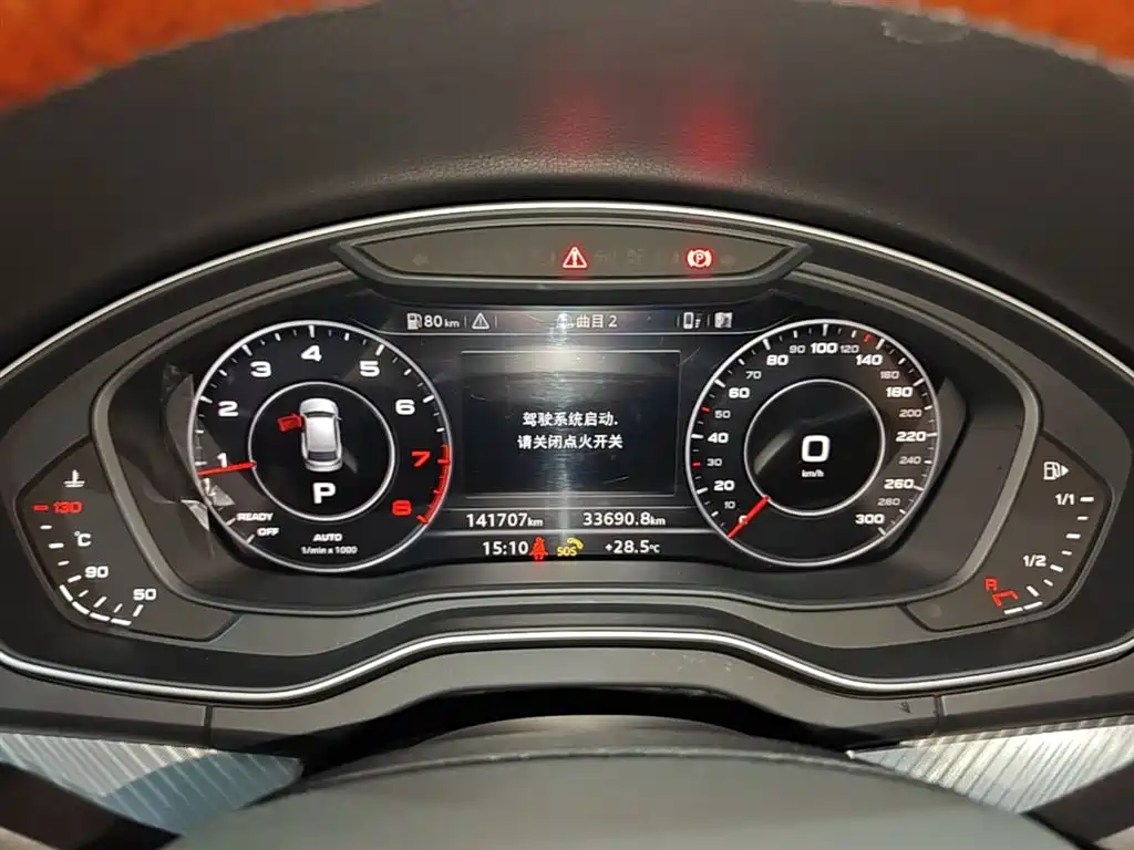 Audi Q5L 2020 45 TFSI Exclusive Fashion фото 12
