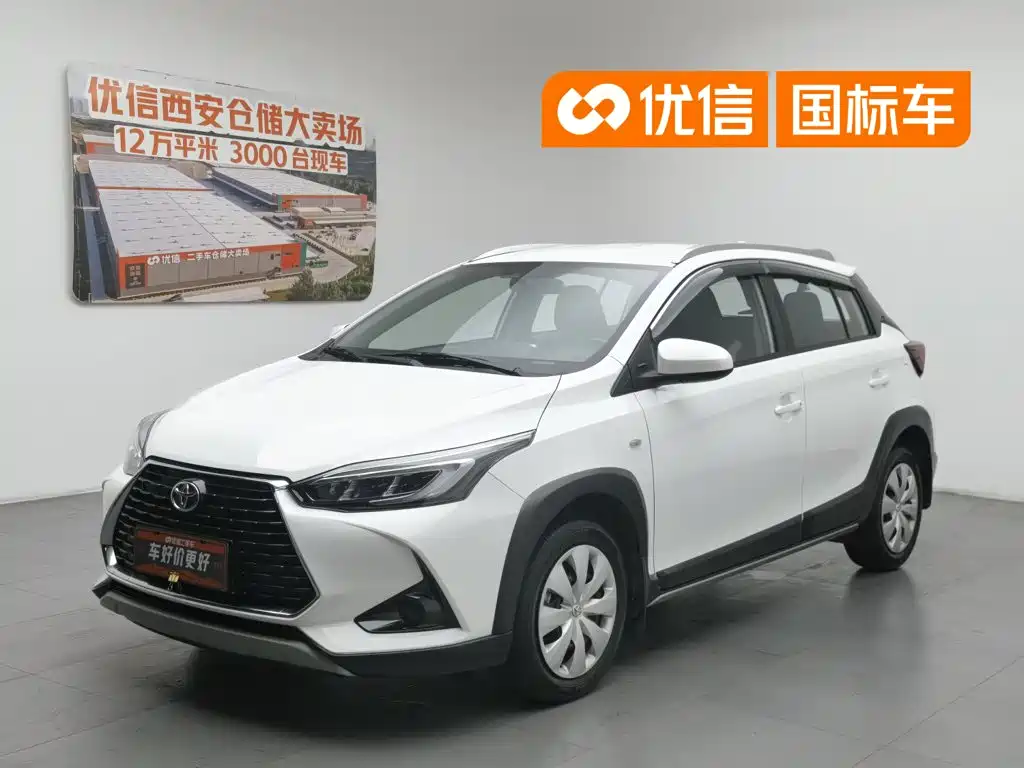 Toyota YARiS L Zhi Xuan