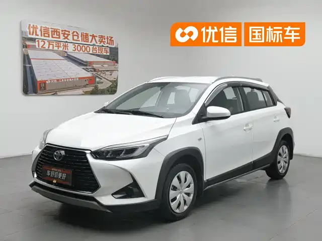 Toyota YARiS L Zhi Xuan 2020 Zhi Xuan X 1.5L CVT Leading