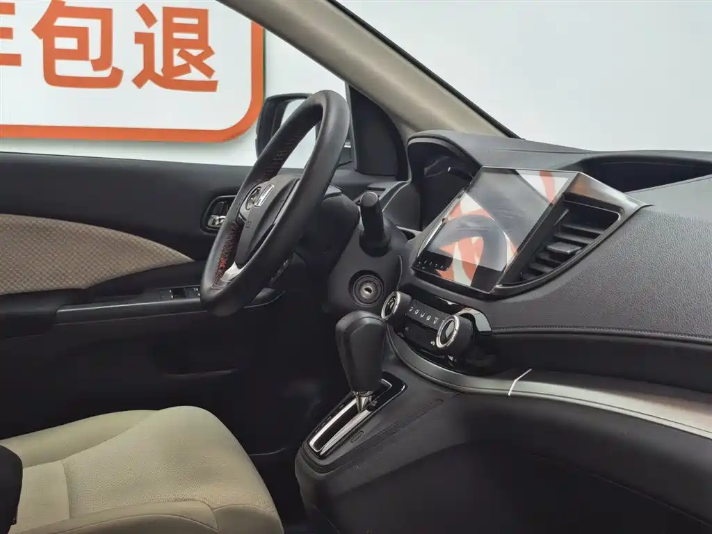 Honda CR-V 2016 2.0L 2WD Classic фото 22