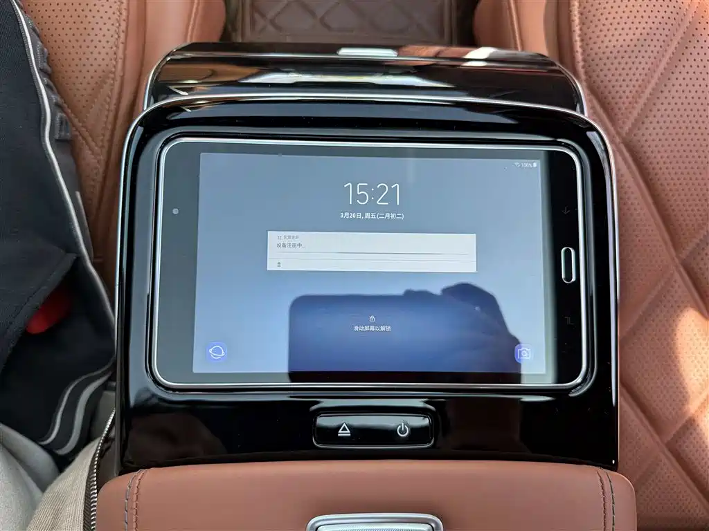 Mercedes-Benz Maybach S-Class 2021 S 480 4MATIC фото 18
