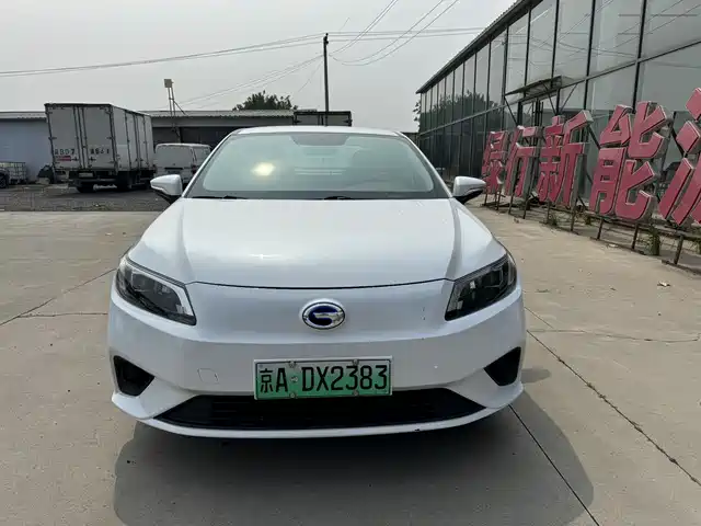 Aion S 2019 Xuan 630