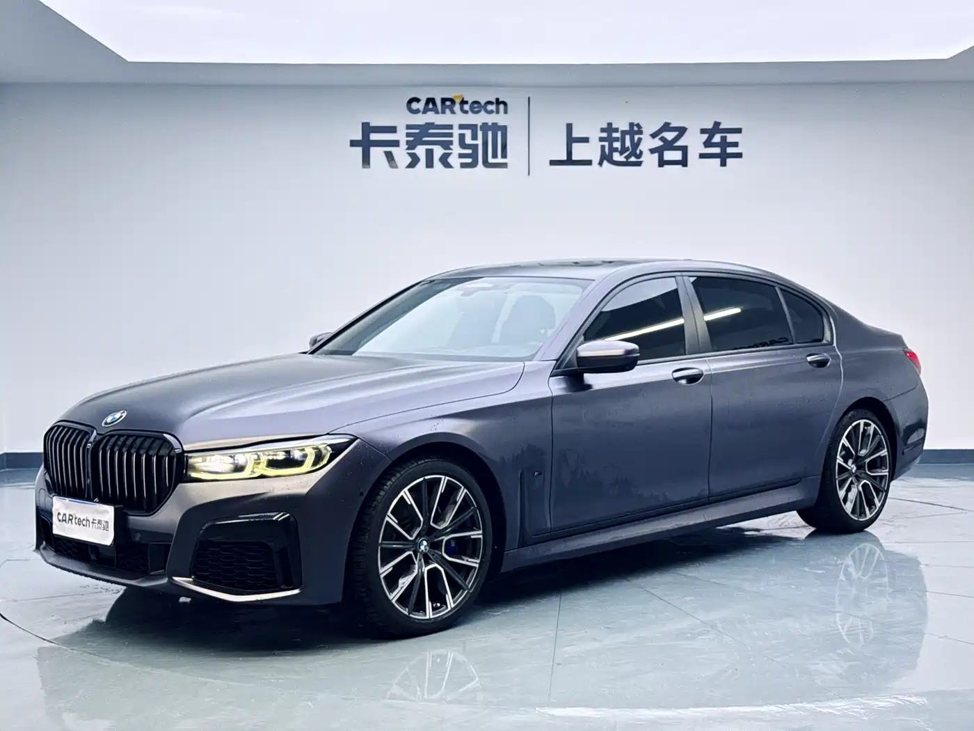 BMW 7 Series 2019 740Li xDrive Executive M Sport Package