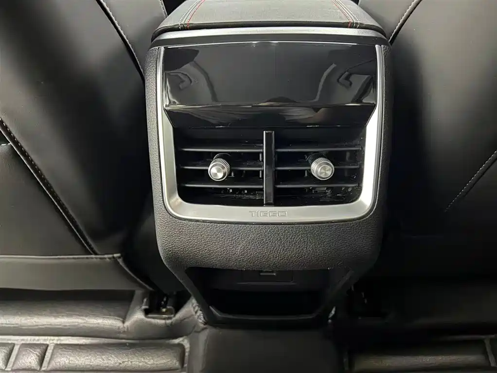 Photo 16 - Chery Tiggo 7