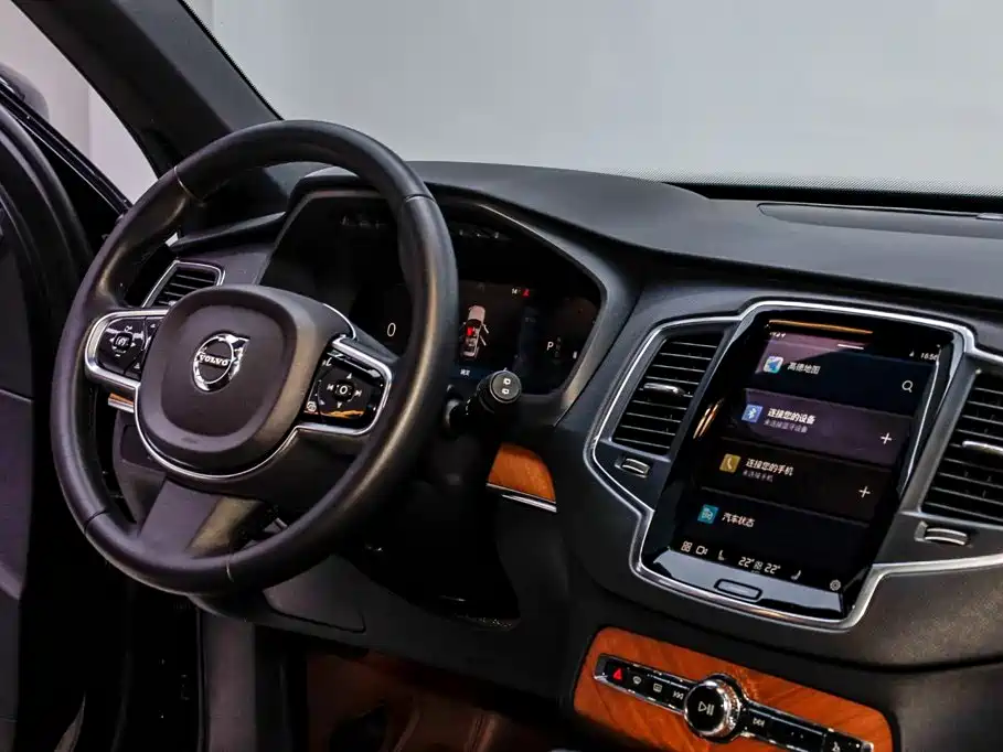 Volvo XC90 2023 2023 B5 Smart Luxury Edition 7-Seater