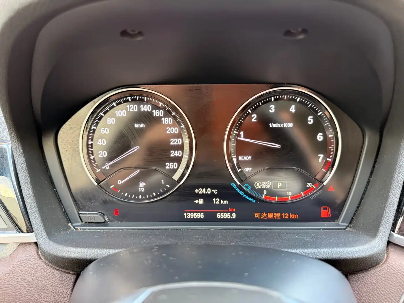 BMW X1 2020 sDrive25Li Leading Model фото 15