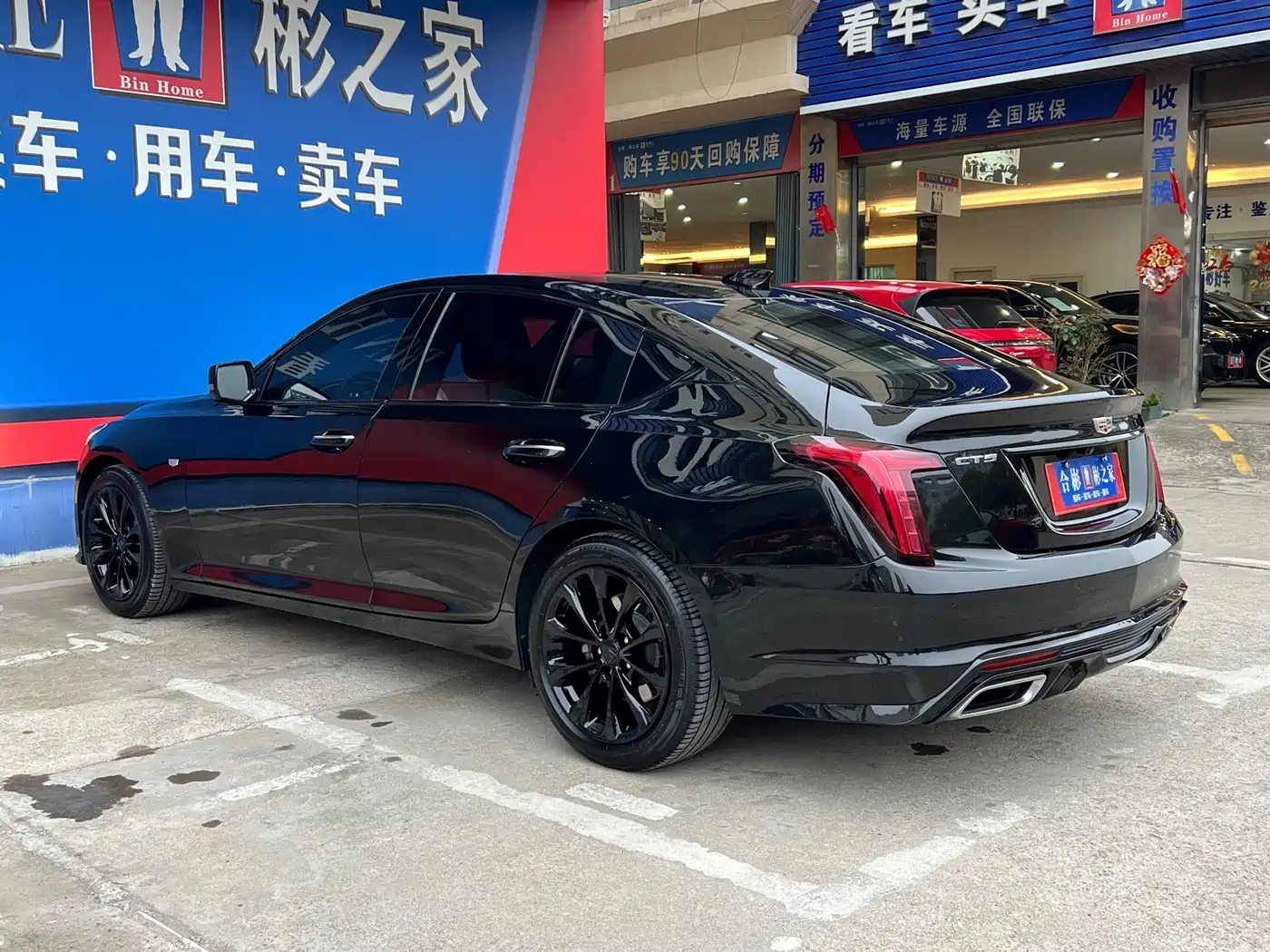 Cadillac CT5 2022 28T Luxury Edition фото 29