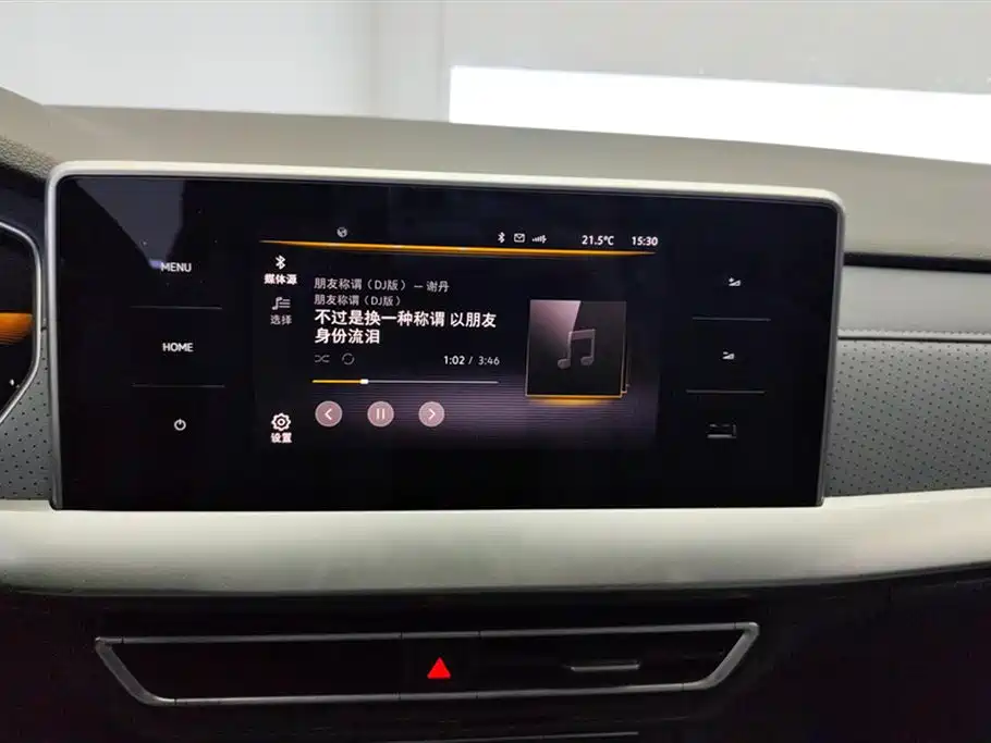 Volkswagen Lavida 2023 300TSI DSG Comfort Edition фото 13