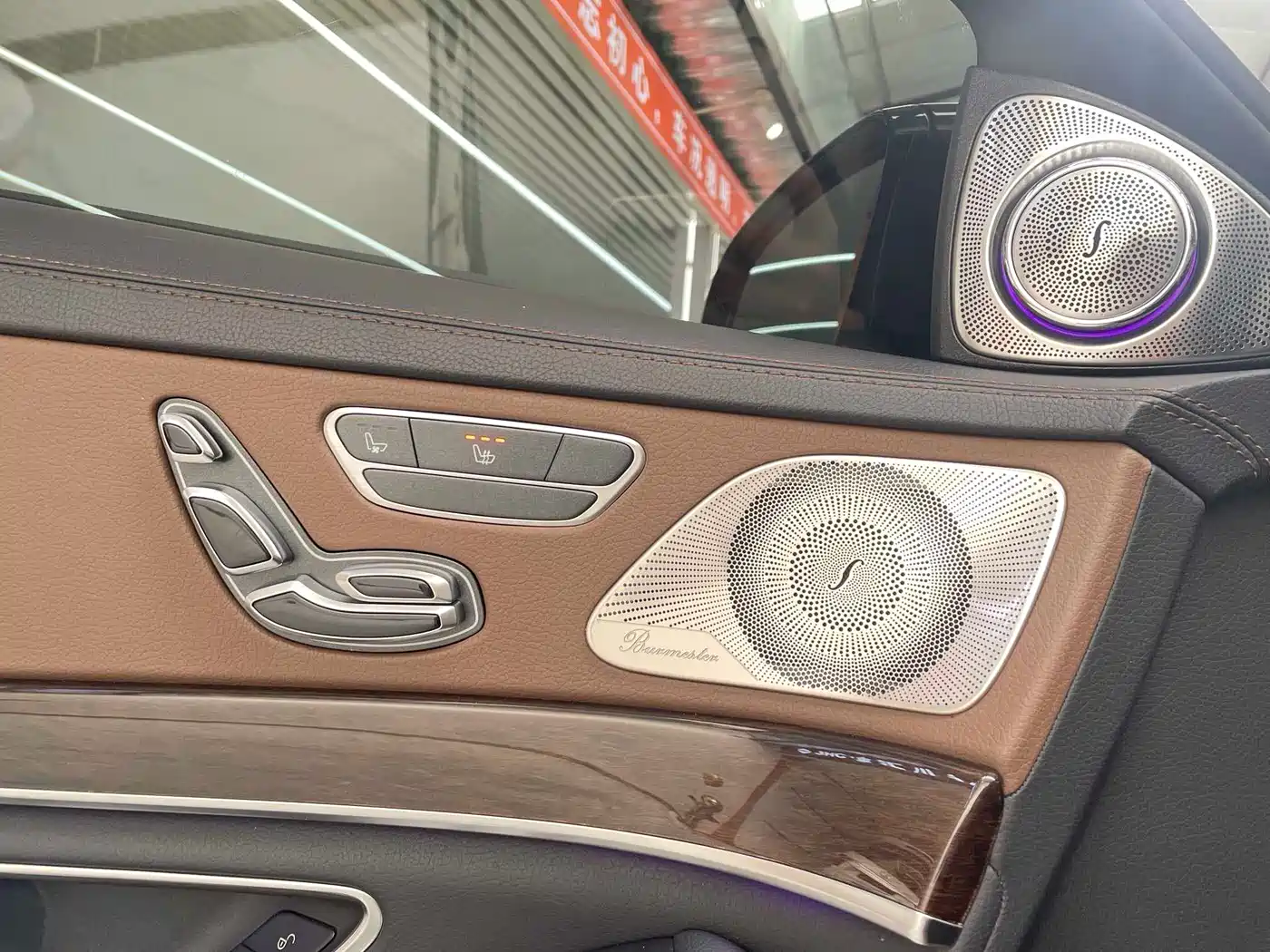 Mercedes-Benz S-Class 2019 S 320 L Ultimate Edition фото 10
