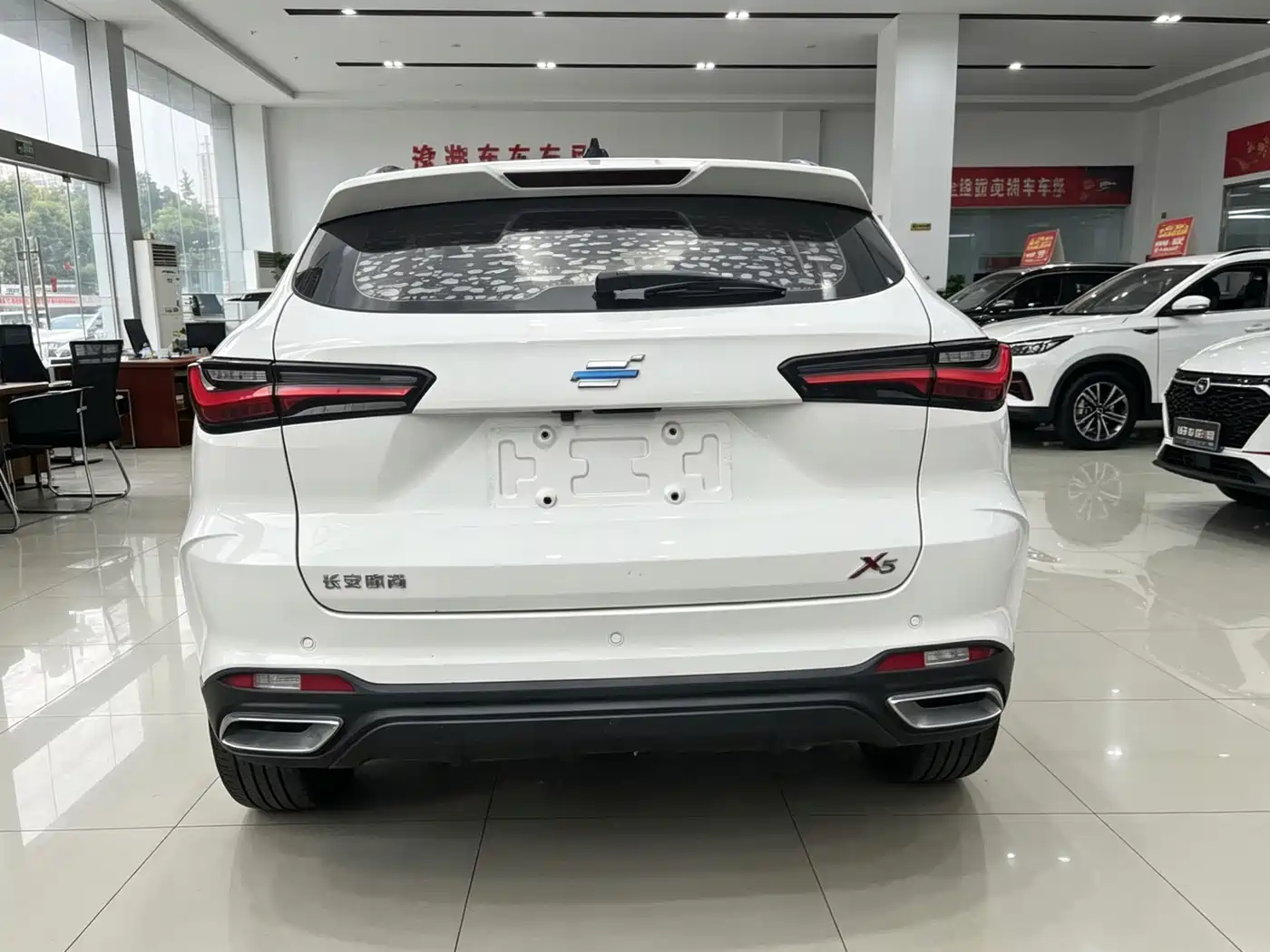 Photo 9 - Changan Oshan Changan Oushang X5