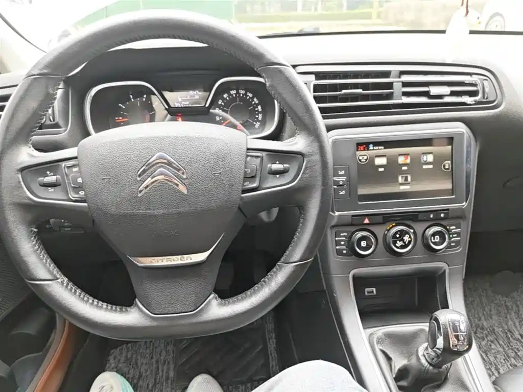 Photo 10 - Citroën C4 C-Quatre