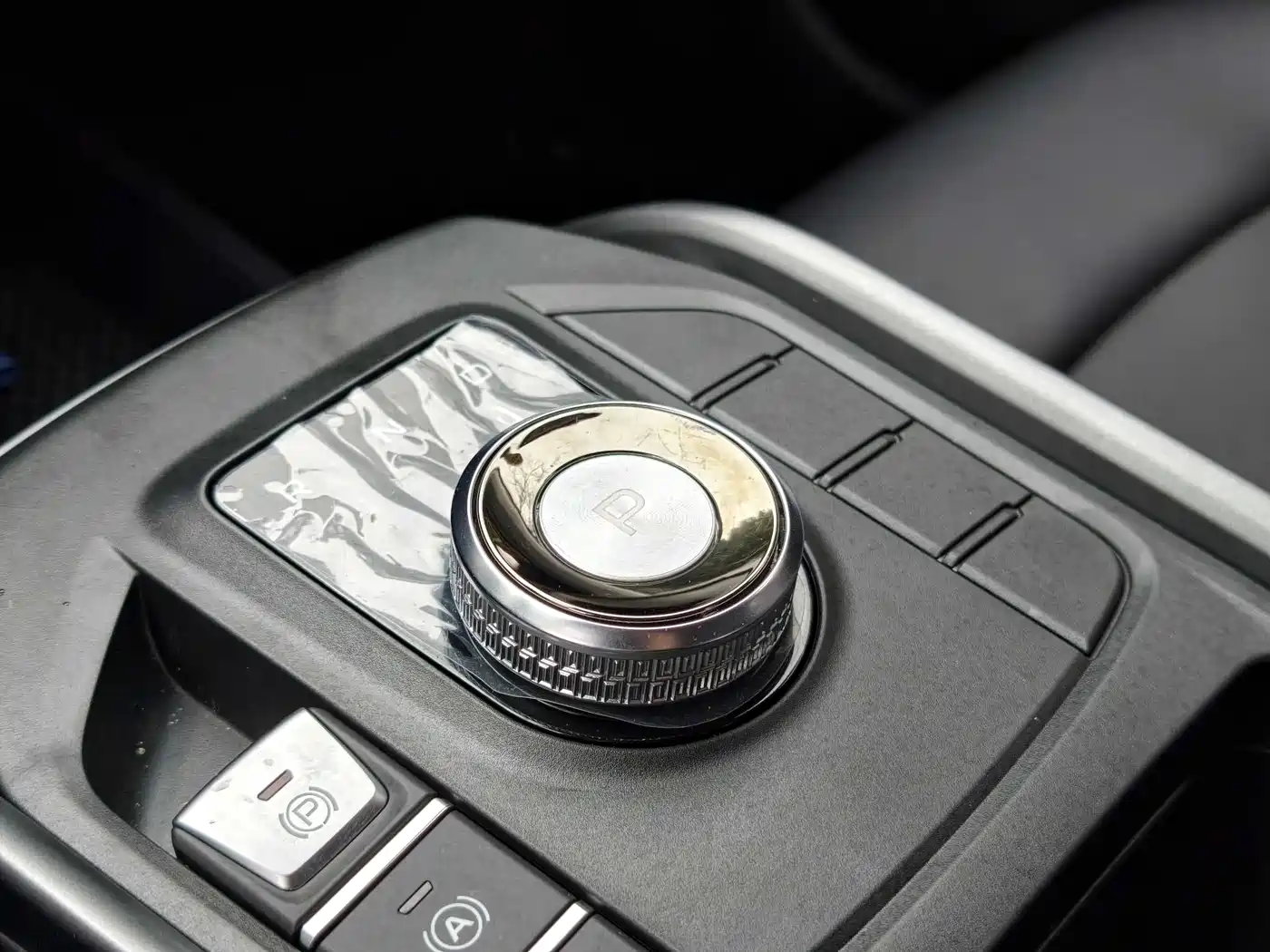 GEELY AUTOMOBILE EMGRAND NEW ENERGY