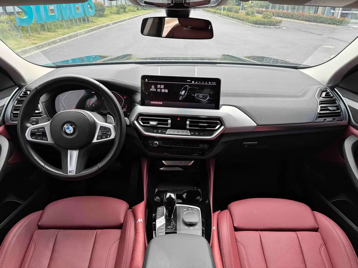 BMW X4 2022 xDrive 30i M Sport Package фото 12