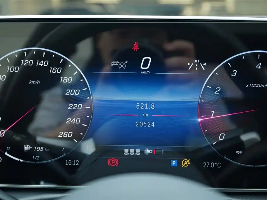 Mercedes-Benz C-Class 2024 C 260 L Sport фото 9
