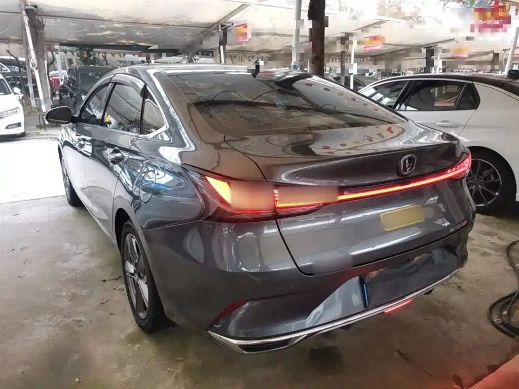 CHANG'AN RUICHENG PLUS